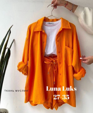 Костюм 22989625