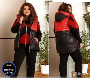 Спортивный костюм #22989811