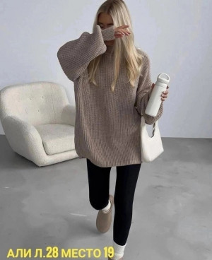 Артикул #22990863