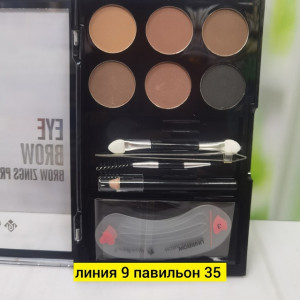 Тени #22991415