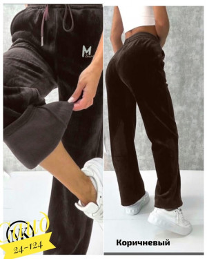 Артикул 22991522