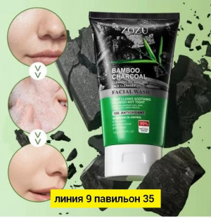 Маска #22991549