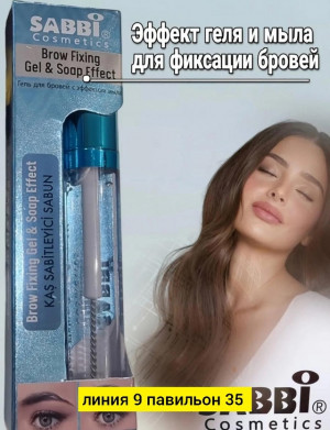 Карандаш #22991664