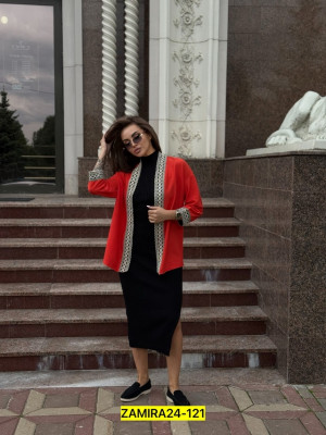 Артикул #22991728