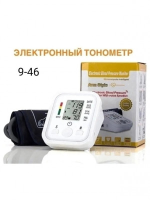 Тонометр для измерения давления #22993035
