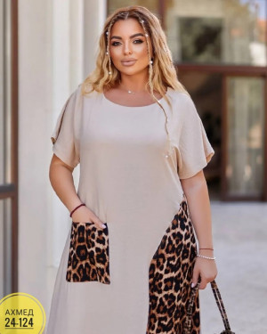 Артикул 22993250