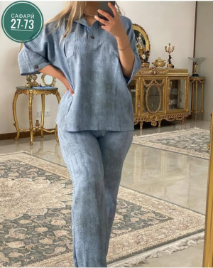 Артикул 22993415