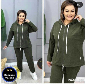 Спортивный костюм #22993696
