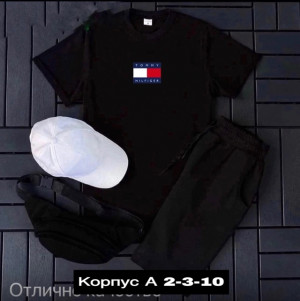 Спортивный костюм #22993818
