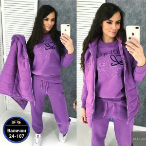 Спортивный костюм #22993897