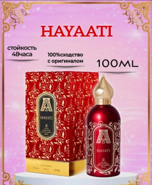 Парфюм #22994424