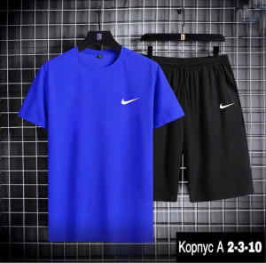 Спортивный костюм #22994537