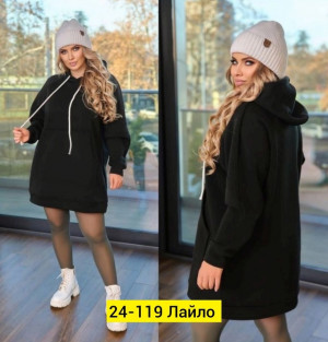 Толстовка #22995219