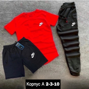 Спортивный костюм #22995386