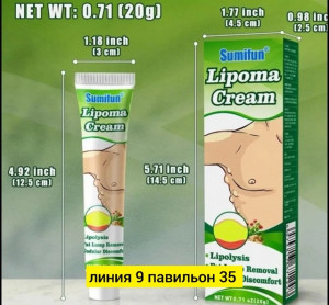 Крем #22995593