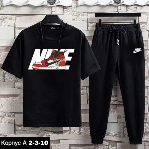 Спортивный костюм #22995613