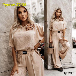 Артикул 22996281