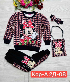 Костюм #22996290