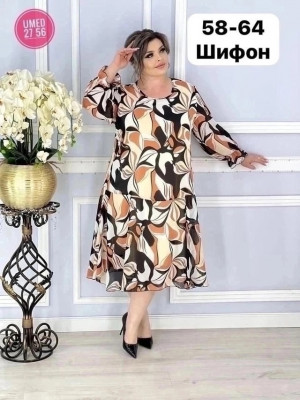 Платье #22997218