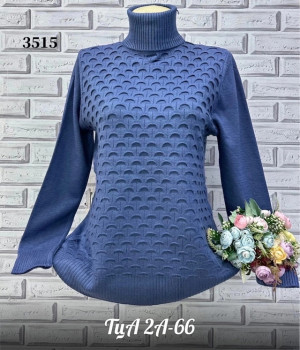 Свитер #22997590