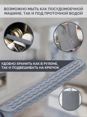 Силиконовый коврик для сушки посуды