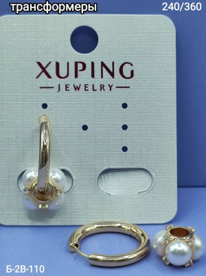 Серьги 23000351