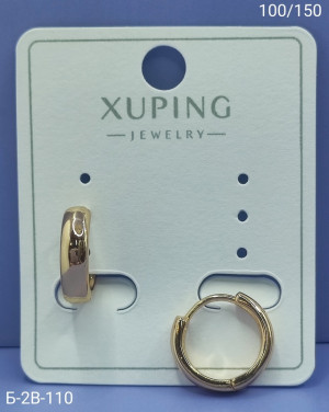 Серьги 23001996