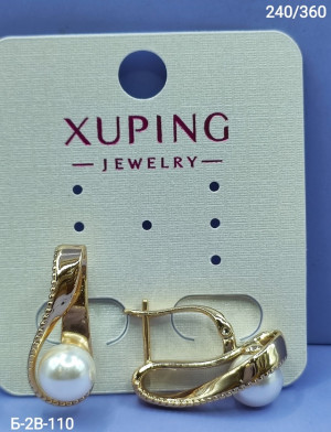 Серьги 23003857