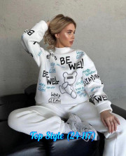 Спортивный костюм