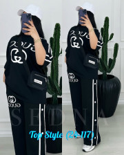 Спортивный костюм