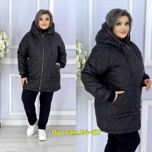 Куртка 23006138