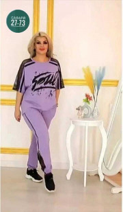 Спортивный костюм