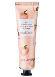 Крем для рук