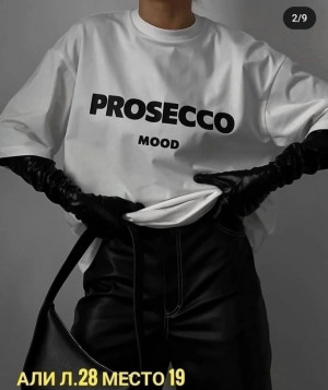 Футболка 23017630