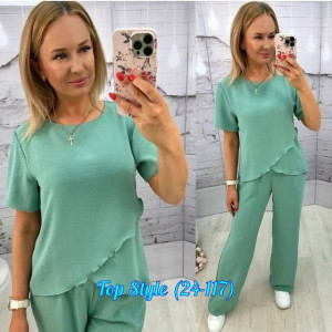 Костюм 23030502