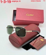 Солнцезащитные очки