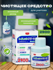 Ароматическое средство для чистки унитаза