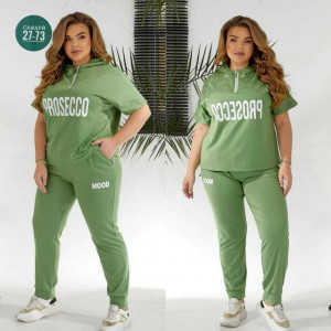 Костюм 23039755