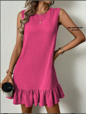 Платье 23041982