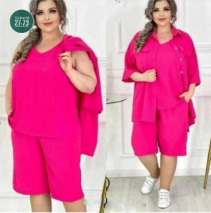 Артикул 23042095