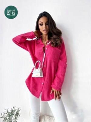 Артикул 23042099