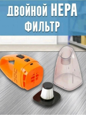 Артикул 23042982