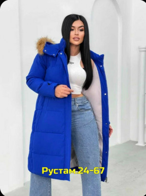 Артикул 23045418