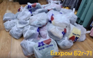 Платье 23047644