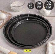 Формы для запекания