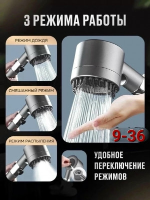 Артикул 23049888