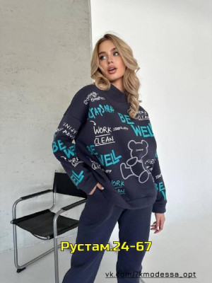 Костюм 23051362