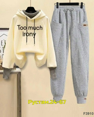 Артикул 23051365