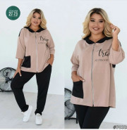 Спортивный костюм