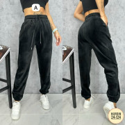 Спортивные брюки